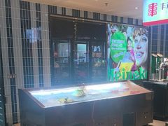 -丰茂烤串(公园店)