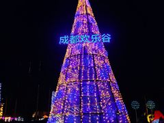 -成都欢乐谷
