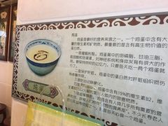 -玫瑰甜品(文明路店)