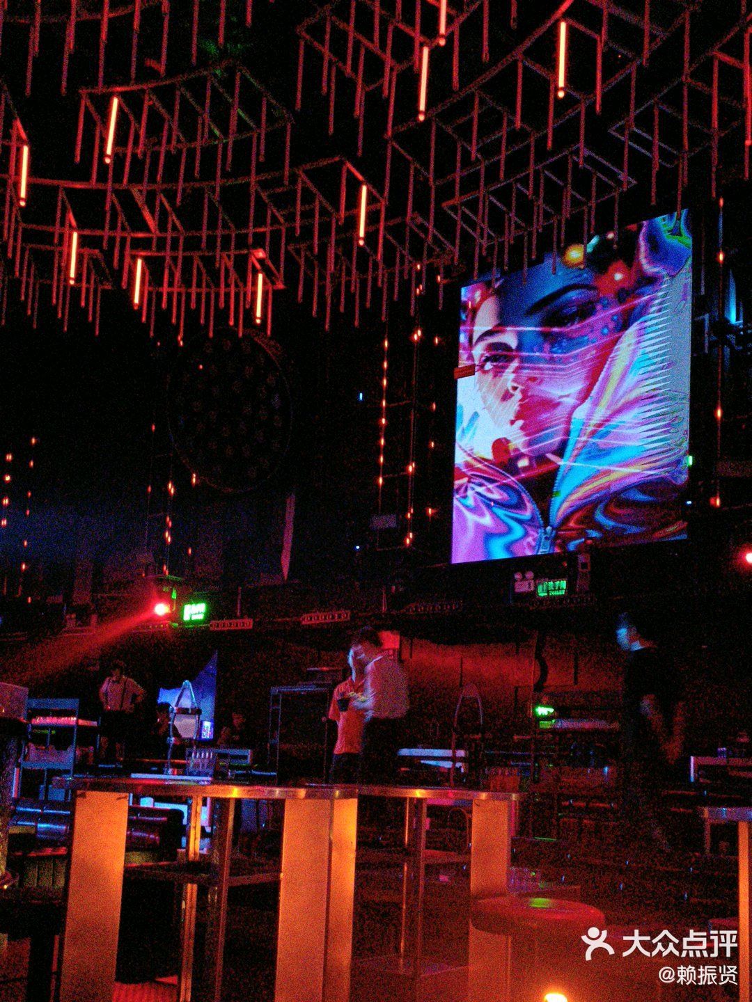 ace club