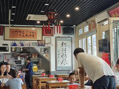 -东兴顺爆肚张