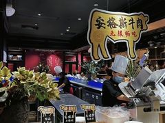 -加餐海鲜自助(集美银泰百货店)