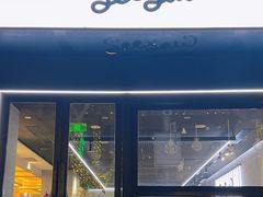 -Seesaw Coffee(88铜仁路店)