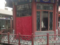 -国际海员俱乐部(餐饮部)