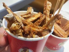 -南门金峰辣子鸡·玩串串(昌发展万科广场店)