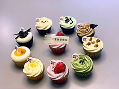 -派悦坊·甜品·蛋糕(日坛店)