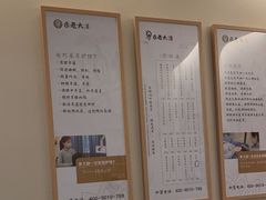 -乐老大耳道·可视采耳·禅洗·推拿(大成直营店)