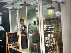 -情侣·团建·手作工坊(虹桥汇金百货店)