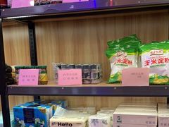 -和记小菜(东方店)