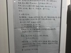 -深圳失恋博物馆再见前任(汇商名苑店)