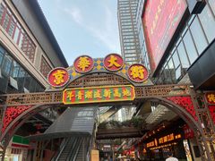 -佛山京华广场MALL