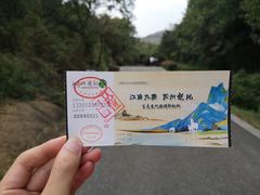 -白马涧龙池景区
