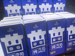 -芝小官毛肚火锅海鲜自助(淮安清江浦区新亚店)