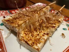 -伊藤ITO(侨福芳草地购物中心店)