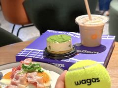-Wagas沃歌斯(港汇恒隆广场店)