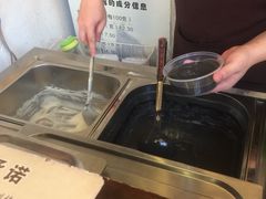 黑芝麻糊-鞠氏黑芝麻糊(水塔店)