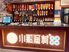 -小船渔村•大连菜•大连焖鱼(明泽街店)