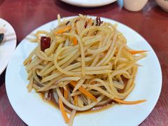 -玫瑰红烤羊排(北新桥三条店)