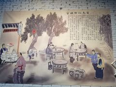-官塘锋记鱼生·生腌·砂锅粥(牌坊街店)