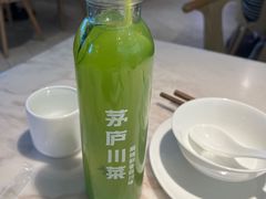 -茅庐毛血旺(烟台大悦城店)