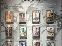 -金庸书院