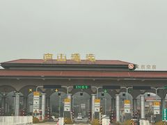 -庐山风景名胜区-东林大佛