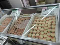 -欣乐糕点店(洪湖里总店)