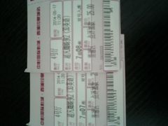 android_upload_pic-中影国际影城(西溪印象城CINITYLED店)