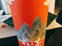 -拾叁茶(罗汉巷店)