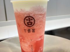 -古茗(花都骏壹万邦店)