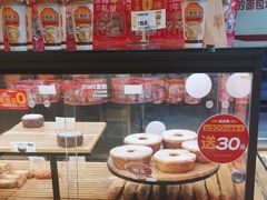 面包甜点陈列柜-味多美蛋糕(看丹桥店)