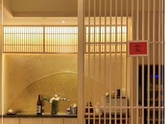 -京怀石·壬生
