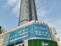 -赛格电子市场(华强北路店)