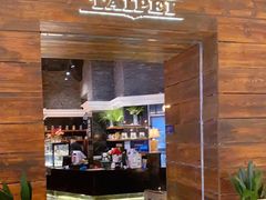 -Let's Taipei 非常烘焙(太古里店)