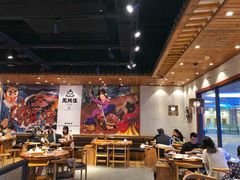 大堂-万兴佳烤肉·长白山老味道(宏泰广场店)