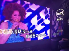 -魅KTV·AI辅唱(人民广场旗舰店)