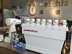 -高嶺咖啡(望京店)