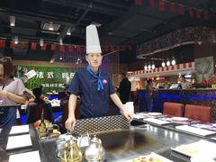 大堂-法式利昂铁板烧主题餐厅(唐山爱琴海店)