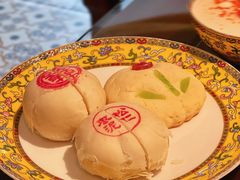 -富华斋饽饽铺·宫廷糕点·伴手礼(护国新天地店)