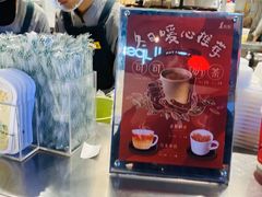 -1点点(国浩长风城商业广场店)