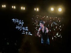 -沈阳奥林匹克体育中心