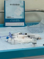 -广州紫馨整形外科医院