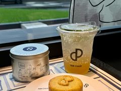 -PAIN CHAUD 百丘(尚嘉中心店)