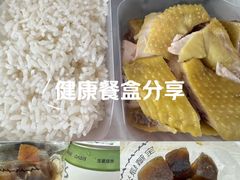 -顺德佬华侨城店·商务宴请·团建