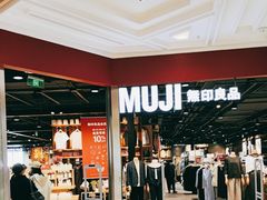 -MUJI无印良品(大悦城店)