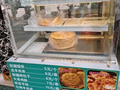 -阿拉丁新疆风味餐厅·清真(罗廊巷店)