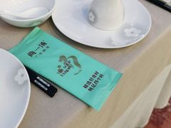 -尚一汤·粤菜海鲜(环球港店)