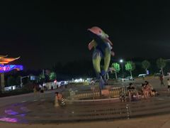 -汤山欢乐水世界