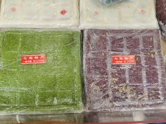 -一品方糕专卖店