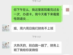 -齐岸健身(花园城店)